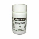 2XBaidyanath Mahavatvidhvansan Ras for hemorrhoids,abdominal colic(Each80 Tab)