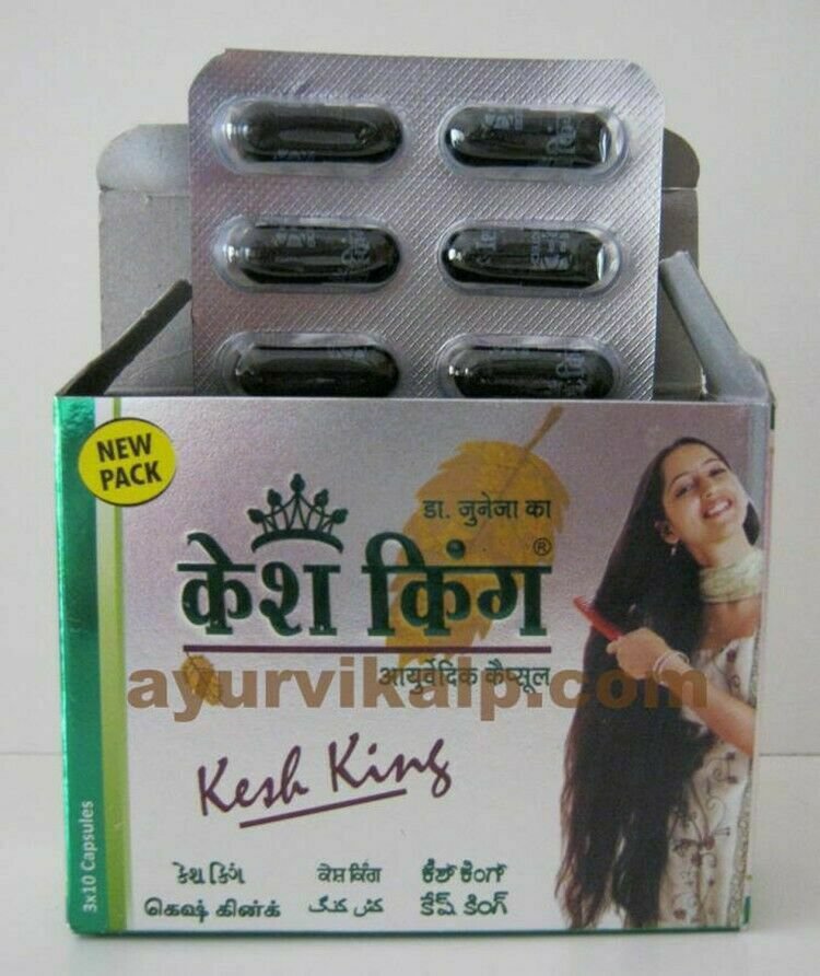 4 PACK Kesh-King-Herbal-Ayurvedic-Hair-Growth Capsule-30-Caps-Each|| fast ship