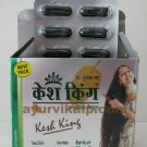 4 PACK Kesh-King-Herbal-Ayurvedic-Hair-Growth Capsule-30-Caps-Each|| fast ship