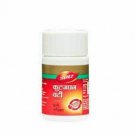 2 x Dabur Kutajghan Vati 40 Tab free shipping
