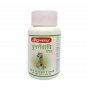 5 pack Baidyanath Punarnavadi Guggulu For Ascites and Edema Treatment 80 tablets