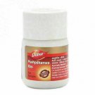 5 PC Dabur Pushpdhanwa/ Pushpdhanva Ras 40 Tablets FREE SHIPPING