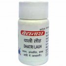 2 X Baidyanath Dhatri Lauh for Hyper Acidity l Colic Gastric Ulcers(Each 40tab)