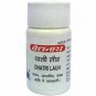 2 X Baidyanath Dhatri Lauh for Hyper Acidity l Colic Gastric Ulcers(Each 40tab)