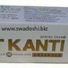 Patanjali Dant Kanti Advanced Tooth Paste (100gm)