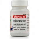 10 x Baidyanath Sarpagandha Tab (50tab) Original Best Results Top Quality