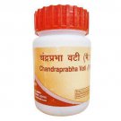 4 x  Patanjali Herbal Divya Chandraprabha Vati - Ramdev- 80 tablets