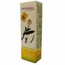 2x Ramdev Divya Crack Heal Cream 50g [ patanjali herbal ] Fast ship IU