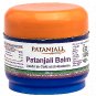 Patanjali Herbal Divya Balm For Headache and Cold 25 gm, free shipping