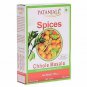 PATANJALI CHHOLE MASALA 100gm Iu || FAST SHIPPING