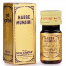 Unani New Shama Habbe Mumsiki (20Pills) fast shipping