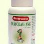 Trayodashang Guggulu |Guggul Baidyanath( 80 Tablets) || FAST SHIPPING