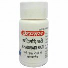 2XBaidyanath Khadiradi Vati For Mouth,Throat, Tongue, Teeth Disorder(10gm Each)