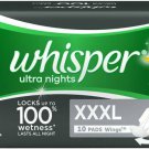 Whisper Ultra Nights Sanitary Pads (10 Pads) XXXL | Fast Shipping