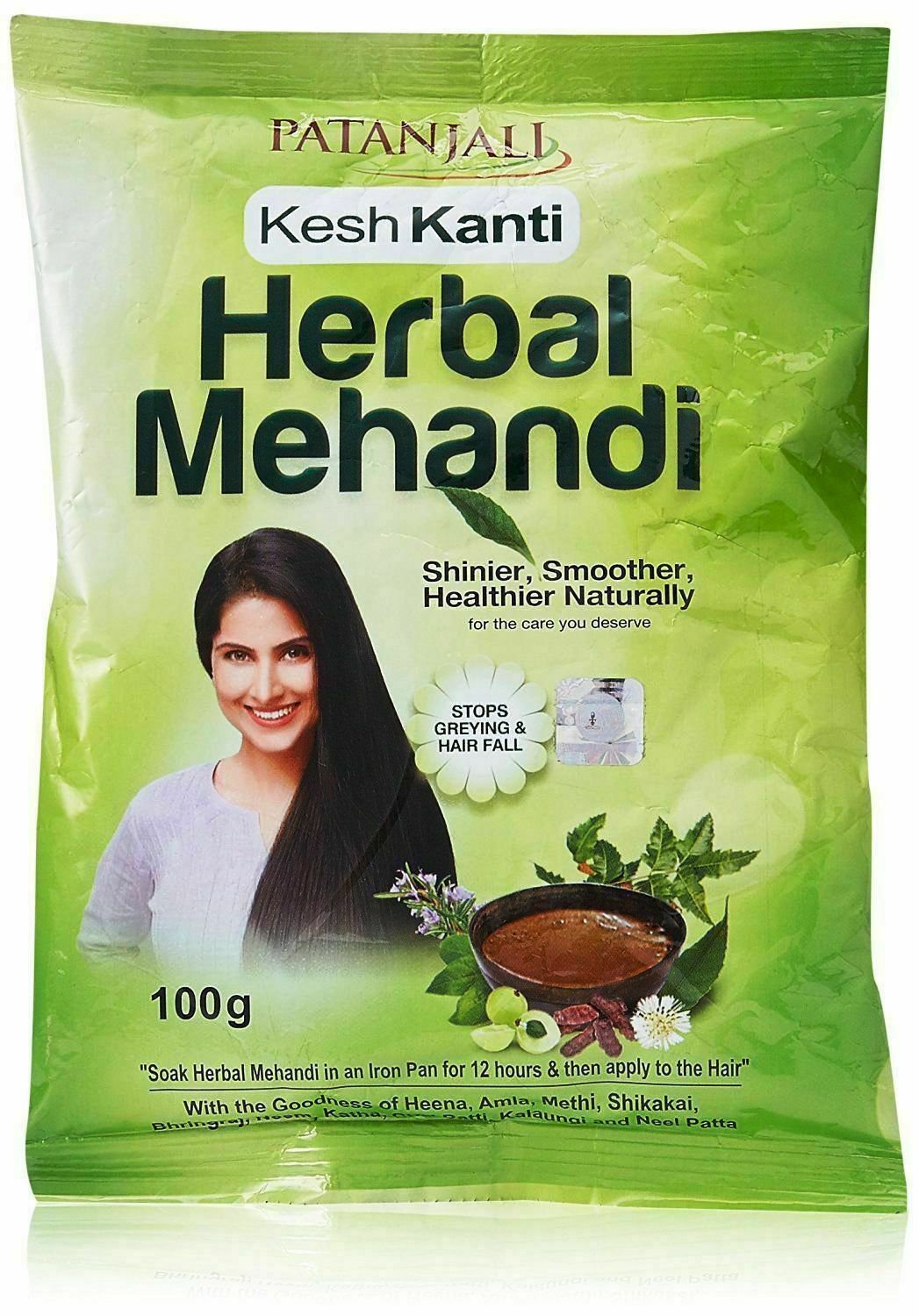 Divya Ayurvedic Haritaki Churna for Constipation & Piles 100 gm from india