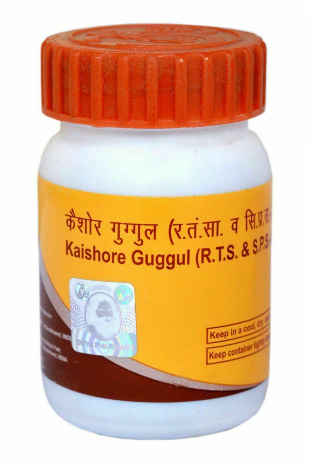 *Patanjali Divya Kaishore Guggul - 80 Tablets FREE SHIPPING