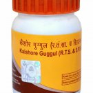 *Patanjali Divya Kaishore Guggul - 80 Tablets FREE SHIPPING