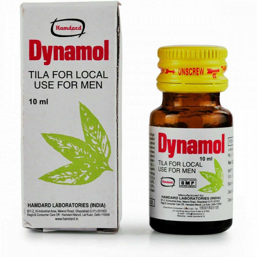 10 ML Hamdard Dynamol Oil Tila || Fast Shipping