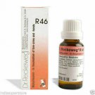 4 pack X Dr Reckeweg Homeopathic Drops R46 | 22 ml Packing || FAST SHIPPING