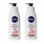 2 Lots X Nivea Extra Whitening Cell Repair Body Lotion SPF 15, 400ml Fast Ship