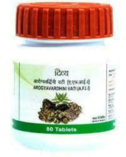 2 x Patanjali Divya Arogyavardhini Vati 80 tabs