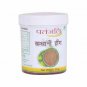 2 X Patanjali Bandhani Hing 25 gm IU