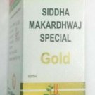 Baidyanath Siddha Makardhwaj Special Gold 25 Tablet x 2 Pack free shipping IU