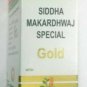 Baidyanath Siddha Makardhwaj Special Gold 25 Tablet x 2 Pack free shipping IU
