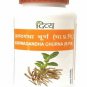 Patanjali Herbal Ashwagandha Churna Powder For Immunity 100 gm Pack
