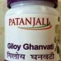 5 &Atilde;� Divya Patanjali GILOY GHANVATI / GILOY GHAN VATI 40 g Free Ship