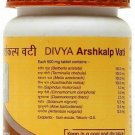 *Divya Arshkalp Vati Each 40gm fast shipping