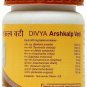 *Divya Arshkalp Vati Each 40gm fast shipping