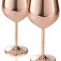 Style OK Stainless Steel and Copper Finish Stemmed Wine Glasses, Shatter Proof C