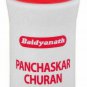 Pack OF 2 Baidyanath Panchasakar Churna (Each 200gm) || Fast Shipping