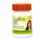 5x Divya Kayakalp Vati 160 Tabs For Acne Blemishes Pimples & All Skin ProblemsFS