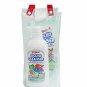Pigeon Liquid Cleanser Combo (700 ml Bottle + 650 ml Refill