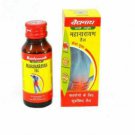 5 X Baidyanath Mahanarayan Tail Oil 50 ml. For Pain in Ribs, Joints, Backache