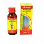 5 X Baidyanath Mahanarayan Tail Oil 50 ml. For Pain in Ribs, Joints, Backache