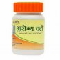 Divya Patanjali AROGYA VATI / Baba Ramdev arogyavati 40gm each IU