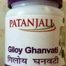 10 × Divya Patanjali GILOY GHANVATI / GILOY GHAN VATI 40 g Increase Immunity