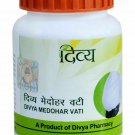 Patanjali Medohar Vati -Natural Weight Loss Therapy - Tablets 50gm