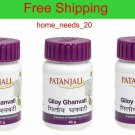 10 Packs Patanjali Divya Giloy Ghanvati 40 gm / 60 Tablets Immunity From India