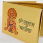 The Heritage 24k Gold Plated Hanuman Chalisa 8x6 cm Positive Energy Fast Ship