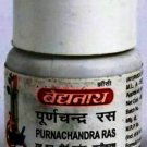 2 X Baidyanath Puranchandra Ras (2 X 40 Tablets) for sexual disorders fast ship