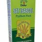 2XDabur's Effective and Smooth Sat Isabgol (Psyllium Husk)(Each100gm)||Fast Ship