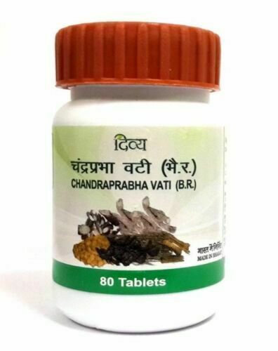 Divya chandraprabha VATI Divya Chander prabha Vati | 80 TABLET | 100% orignal