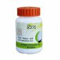 Divya Medhohar Vati / Medohar vati 50 gm FREE SHIPPING