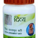 Patanjali Divya Udramrit Vati useful in Liver & Gastric Disorders 80Tab