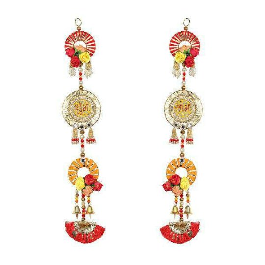 Embroidered Fabric Patch on Gota Ring Shubh Labh pair