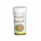 Patanjali Bandhani Hing 10 gm IU
